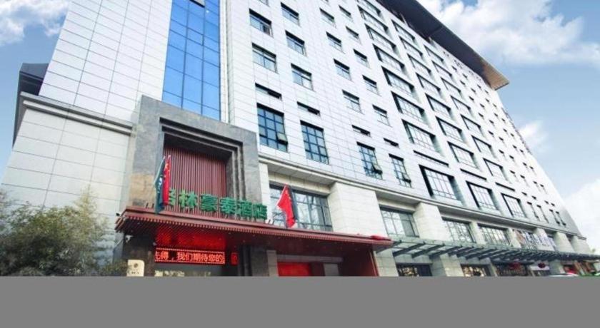 Greentree Inn Xi'An Yanta District Dayanta Furongyuan Hotel Exterior photo